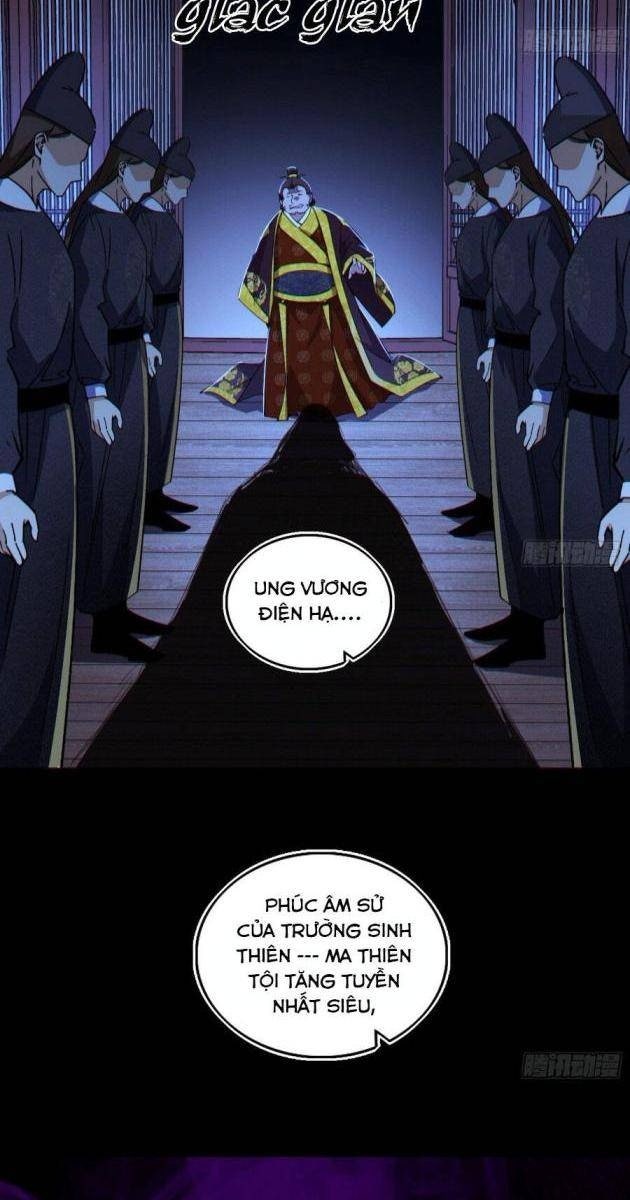 Ta Là Tà Đế - Page 60