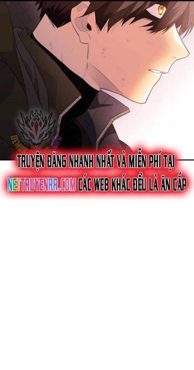 Ta Nhận Được Vật Phẩm Thần Thoại - Page 34