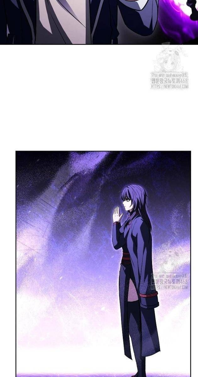 Chòm Sao Là Đệ Tử Của Tôi - Page 12