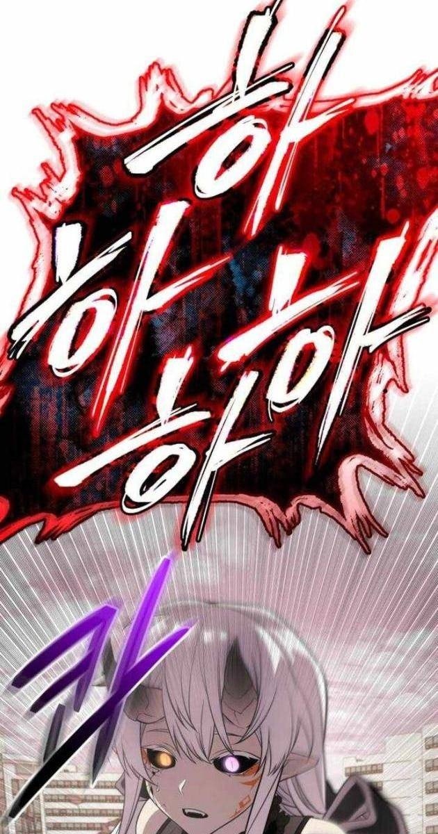 Ta Nhận Được Vật Phẩm Thần Thoại - Page 25