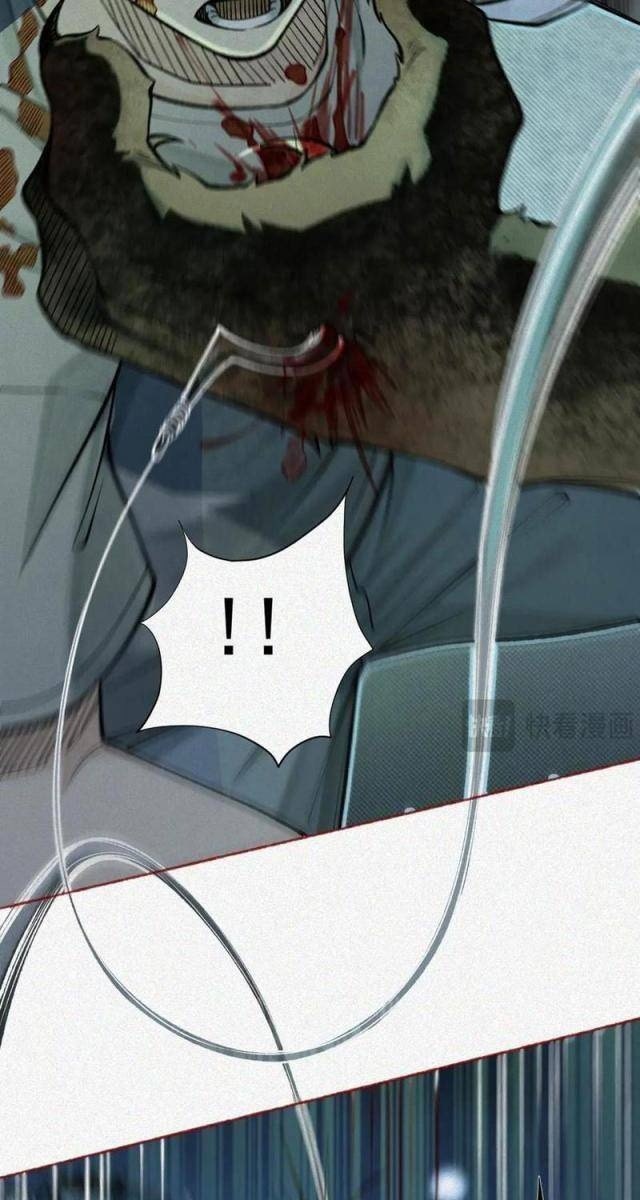 Làm Người Nhặt Xác, Tôi Khởi Đầu Là Giải Phẫu Bạn Gái Cũ! - Page 5