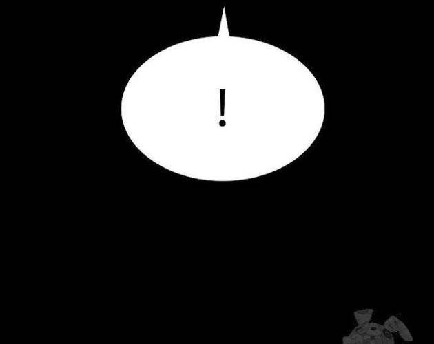 Chòm Sao Là Đệ Tử Của Tôi - Page 83