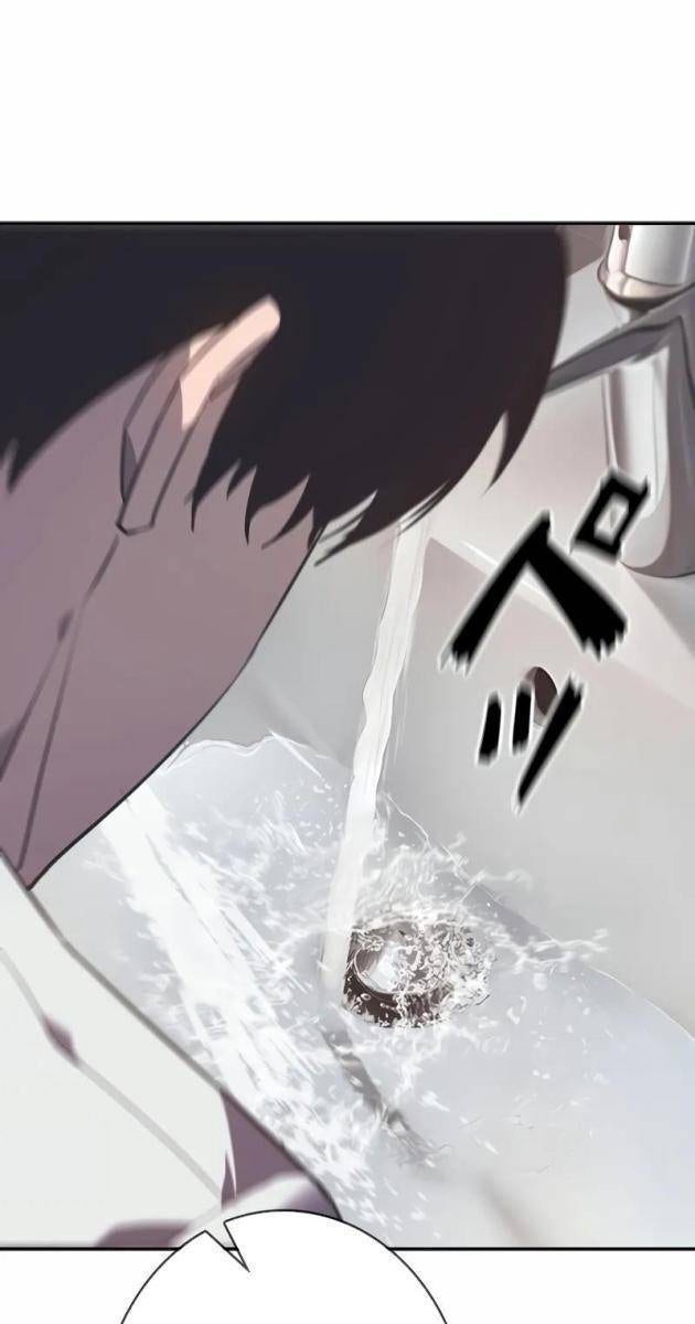 Trở Về Từ Vực Thẳm - Page 40