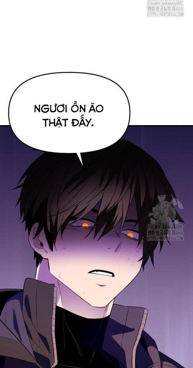 Ta Nhận Được Vật Phẩm Thần Thoại - Page 50