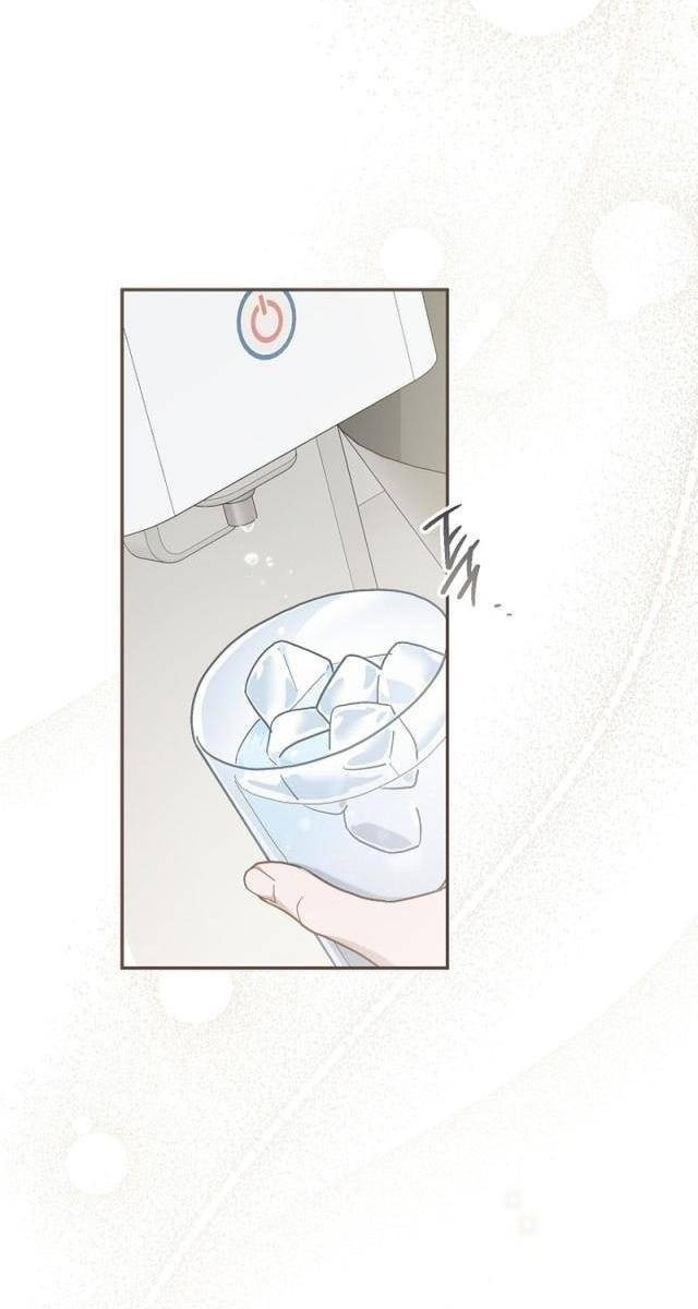 PD Ngang Tàn Sinh Tồn Với Tư Cách Là Idol - Page 27