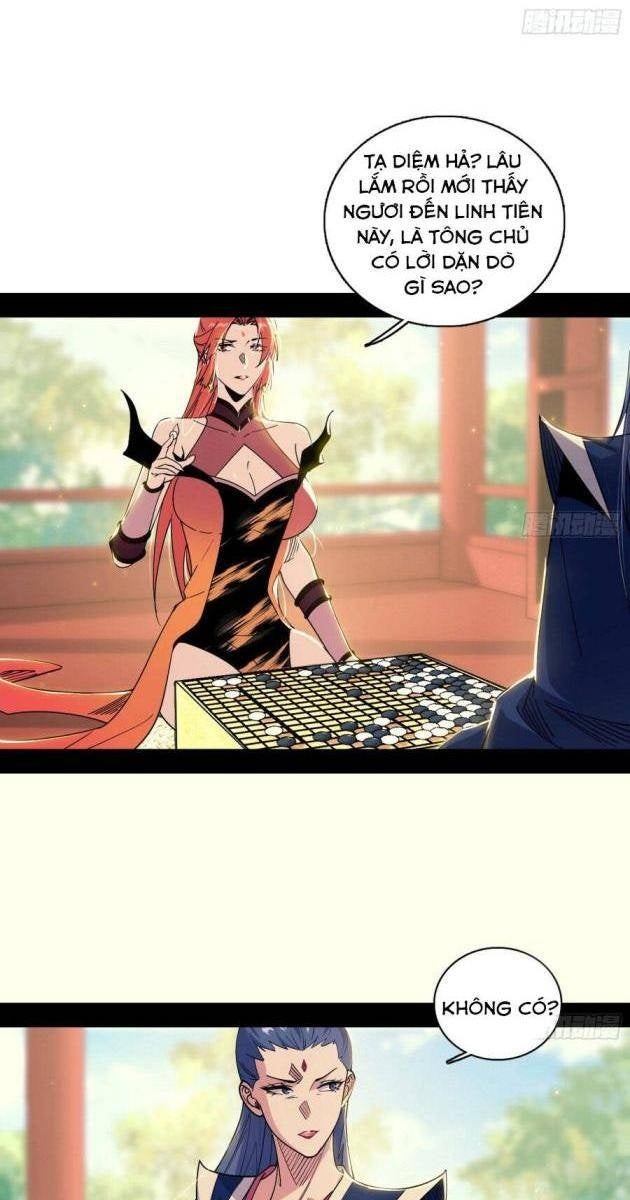 Ta Là Tà Đế - Page 17