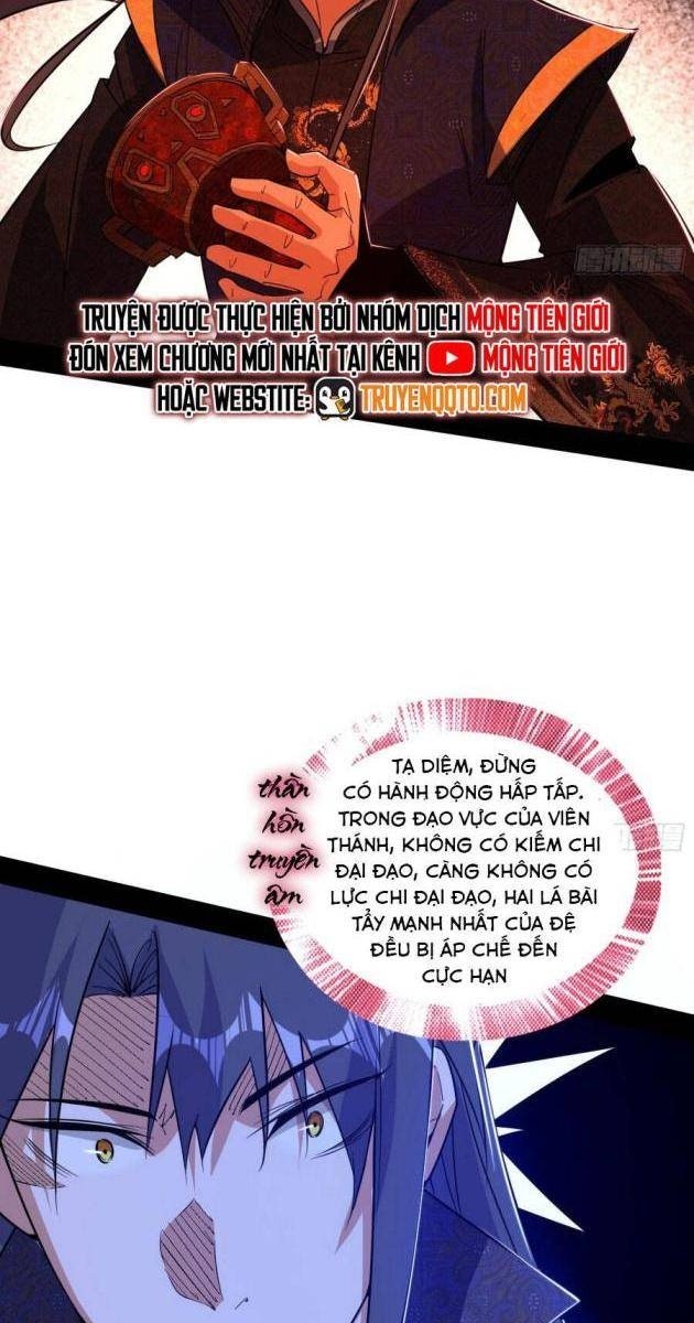 Ta Là Tà Đế - Page 18