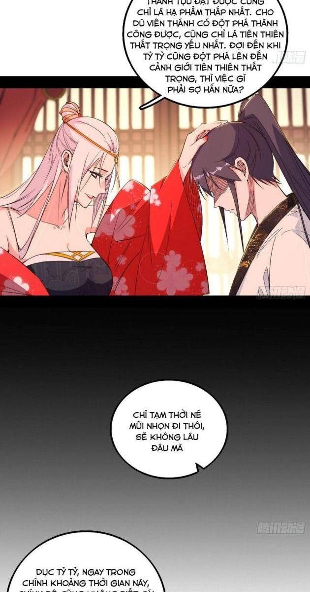 Ta Là Tà Đế - Page 49