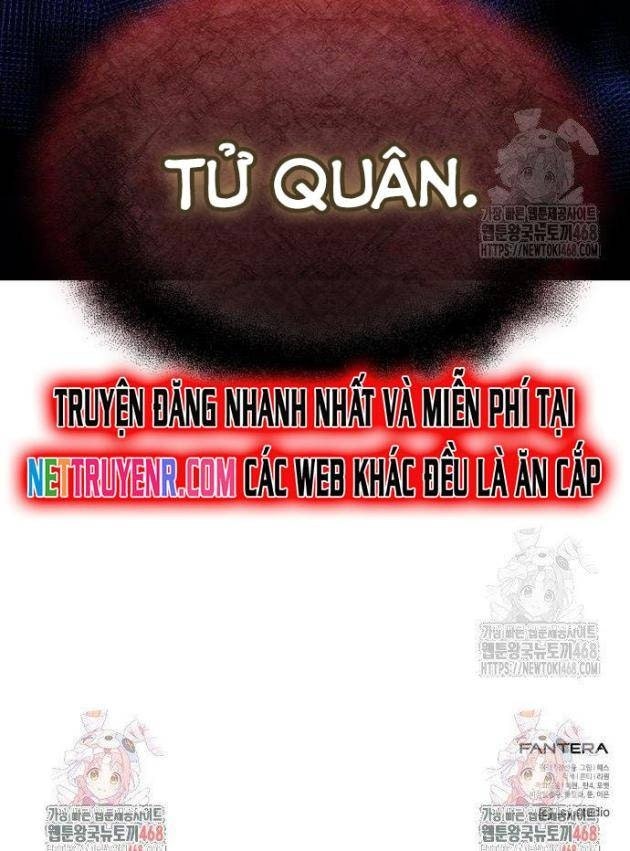 Ta Nhận Được Vật Phẩm Thần Thoại - Page 158