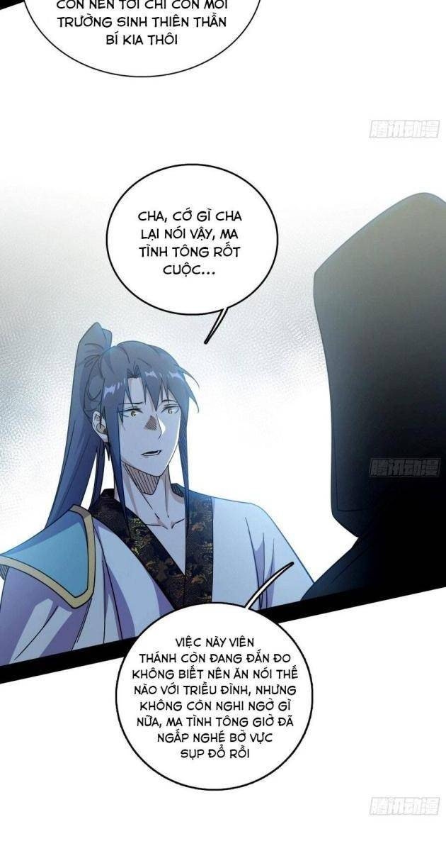 Ta Là Tà Đế - Page 46