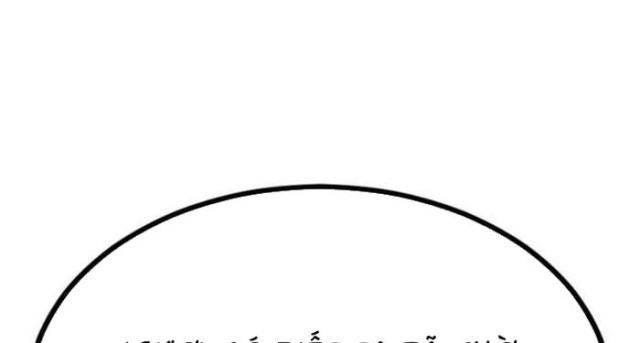 Kẻ Giết Anh Hùng - Page 95