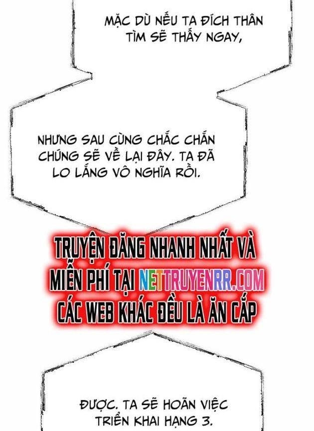 Chòm Sao Là Đệ Tử Của Tôi - Page 88