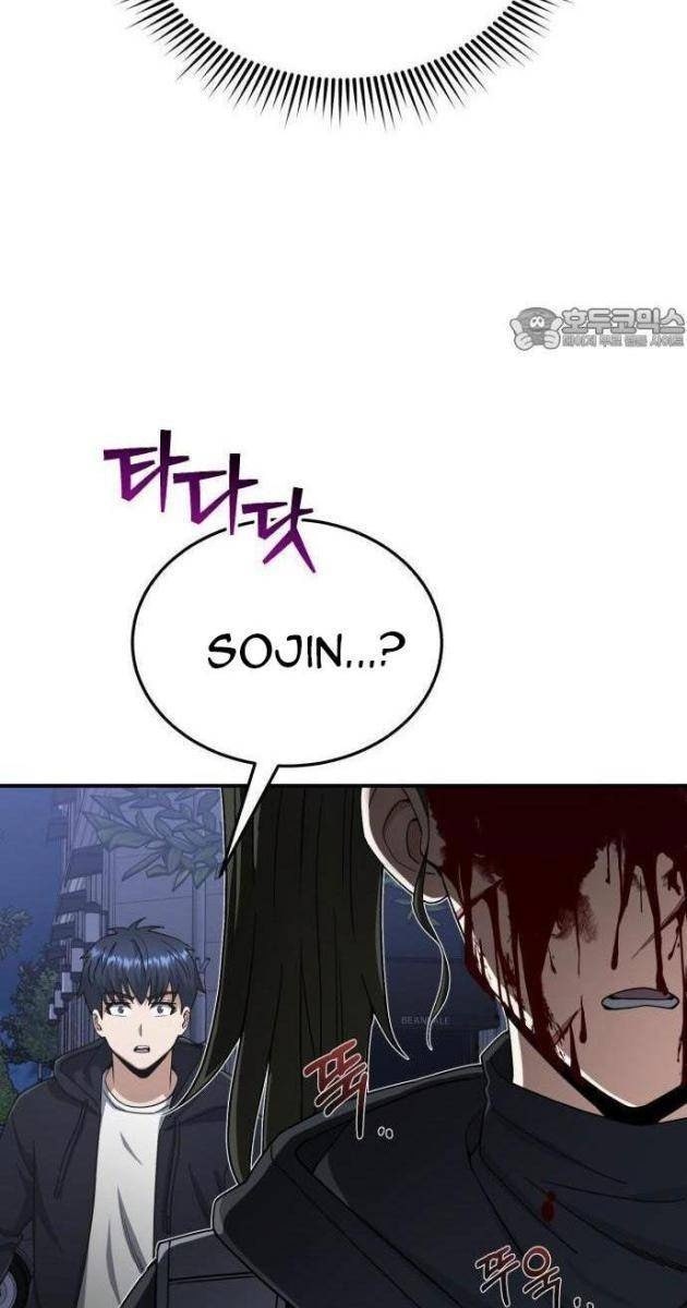 Thiên Tài Của Dòng Dõi Độc Nhất Vô Nhị - Page 38