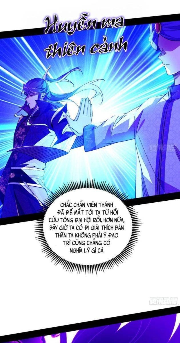 Ta Là Tà Đế - Page 8