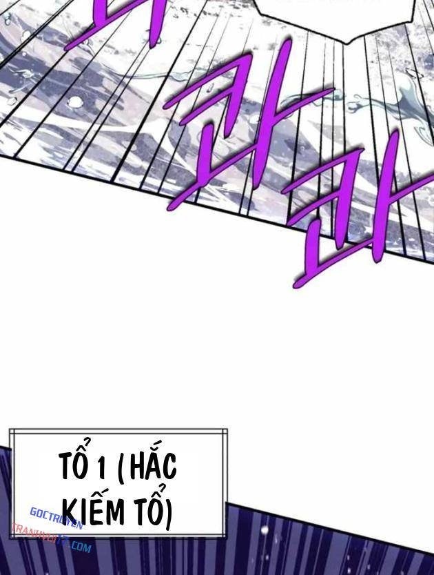 Phi Lôi Đao - Page 33