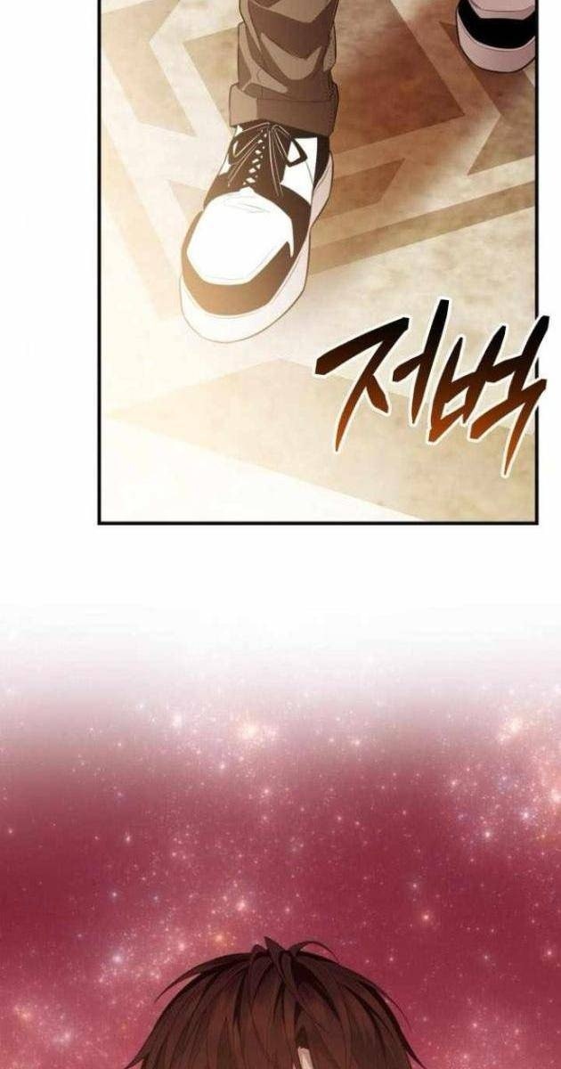 Ta Nhận Được Vật Phẩm Thần Thoại - Page 107