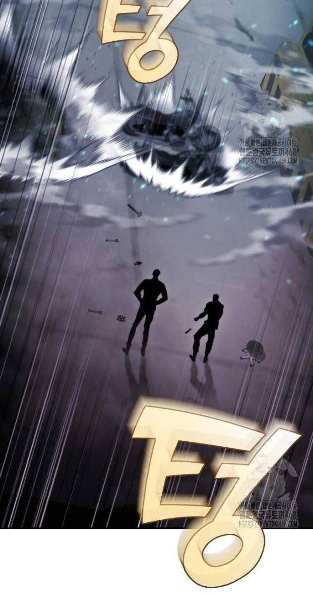 Mạt Thế Hậu Cần - Page 105