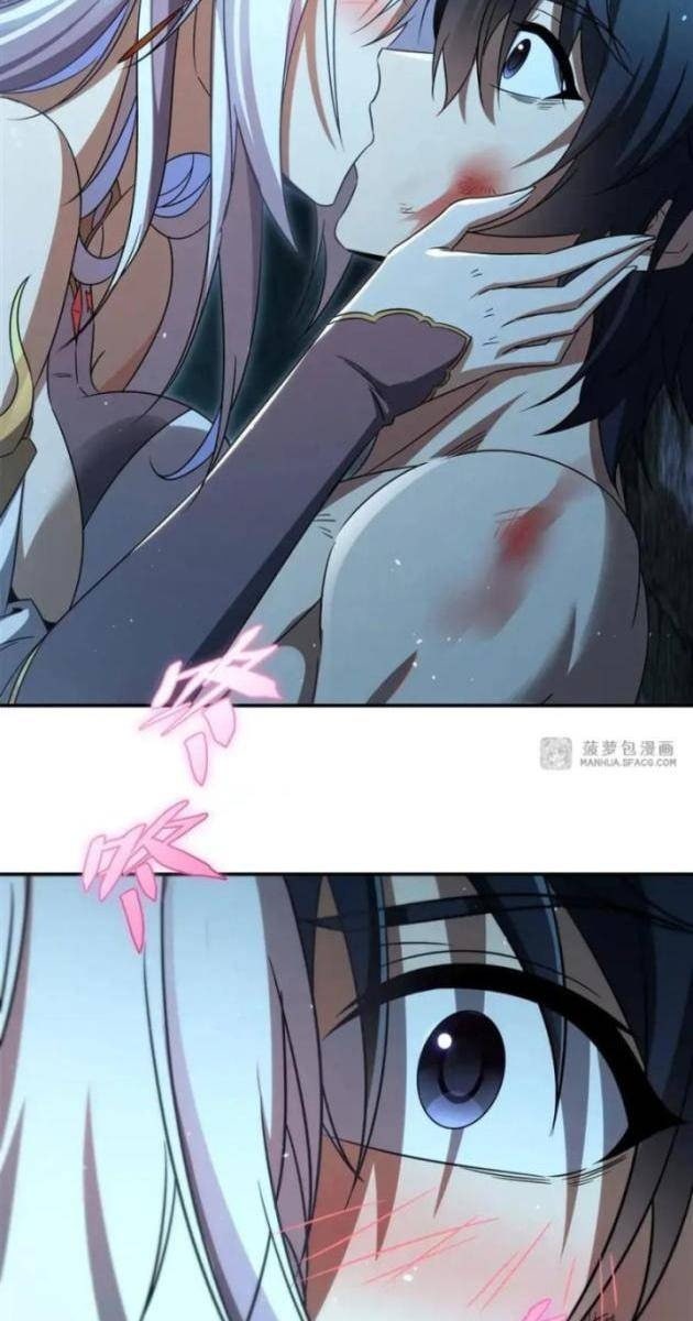 Im Miệng Đi Ác Long Ta Không Muốn Cùng Ngươi Trông Trẻ Đâu! - Page 40