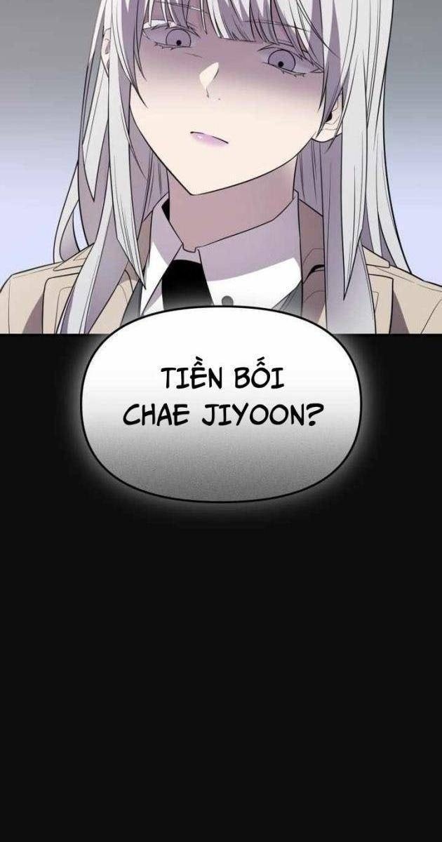 Ta Nhận Được Vật Phẩm Thần Thoại - Page 101