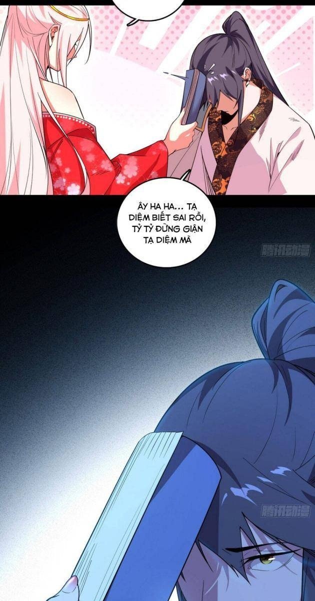 Ta Là Tà Đế - Page 33