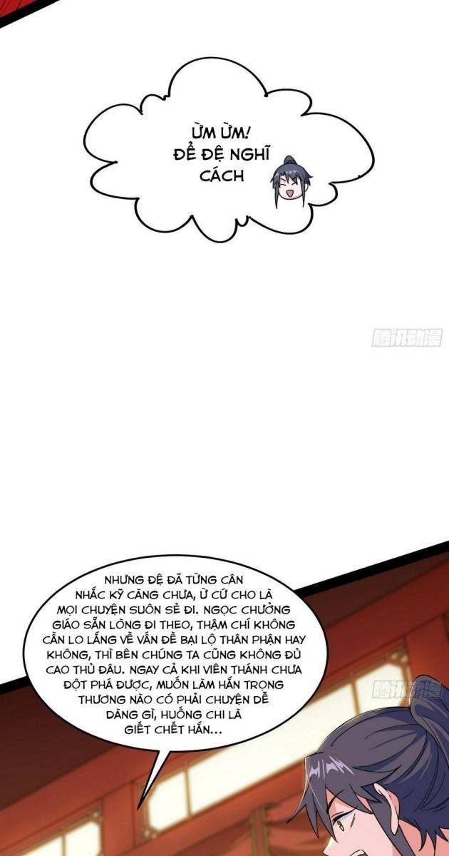 Ta Là Tà Đế - Page 71