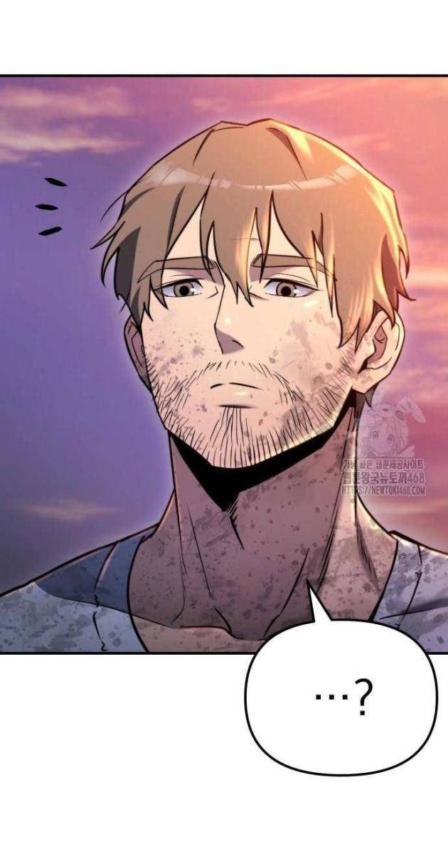 Mạt Thế Hậu Cần - Page 71