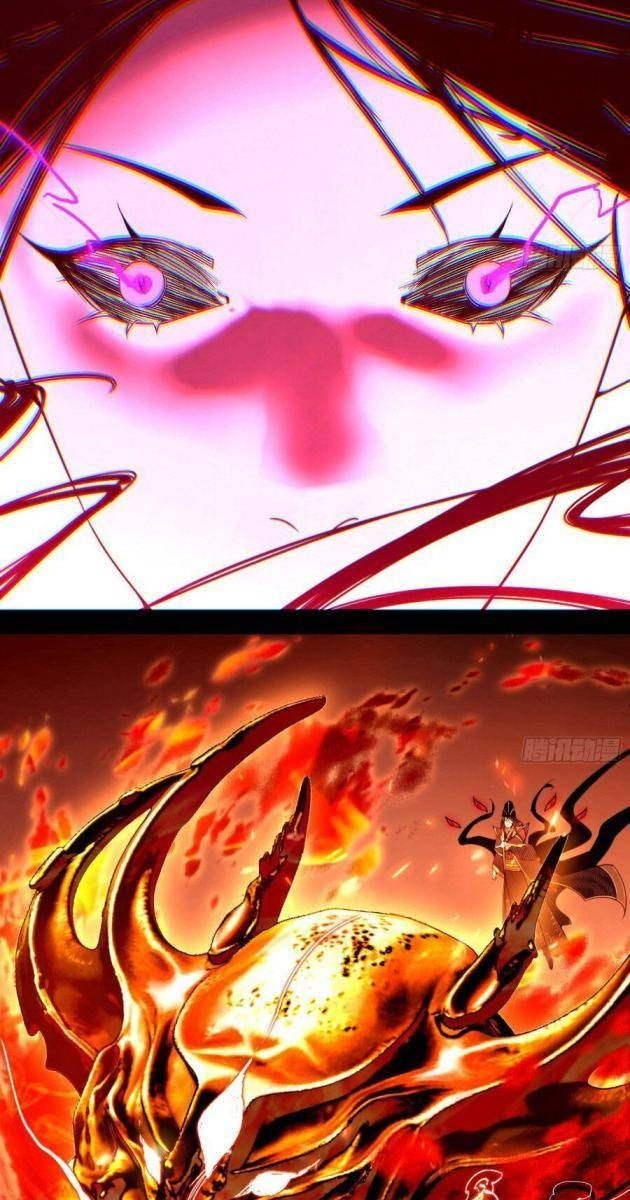 Ta Là Tà Đế - Page 30