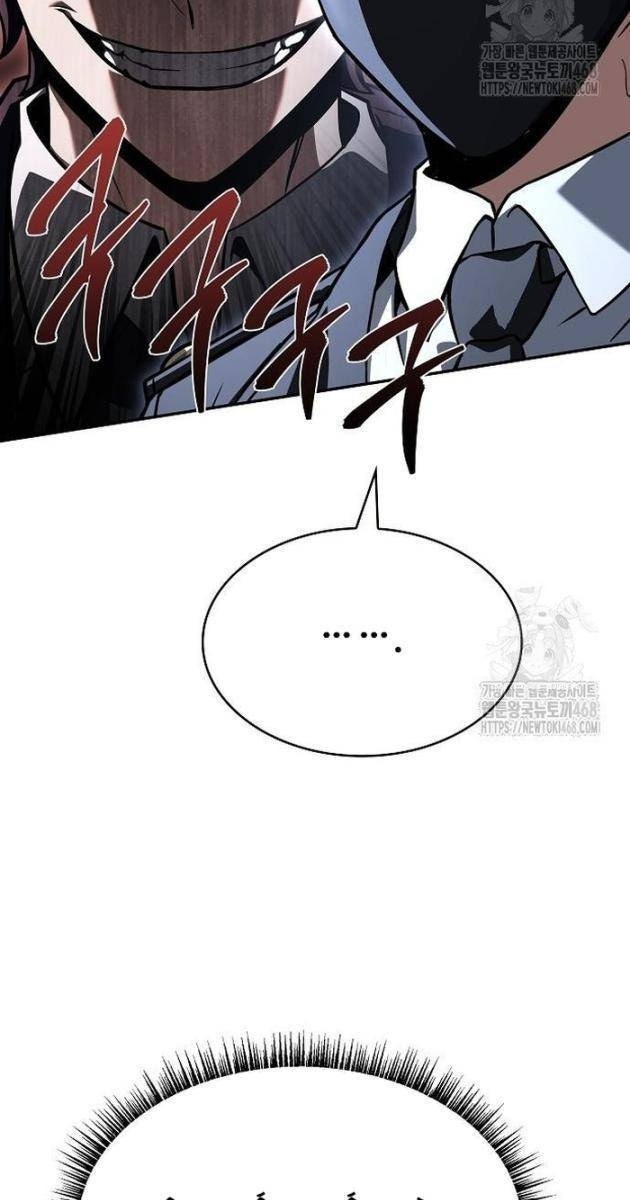 Chòm Sao Là Đệ Tử Của Tôi - Page 121