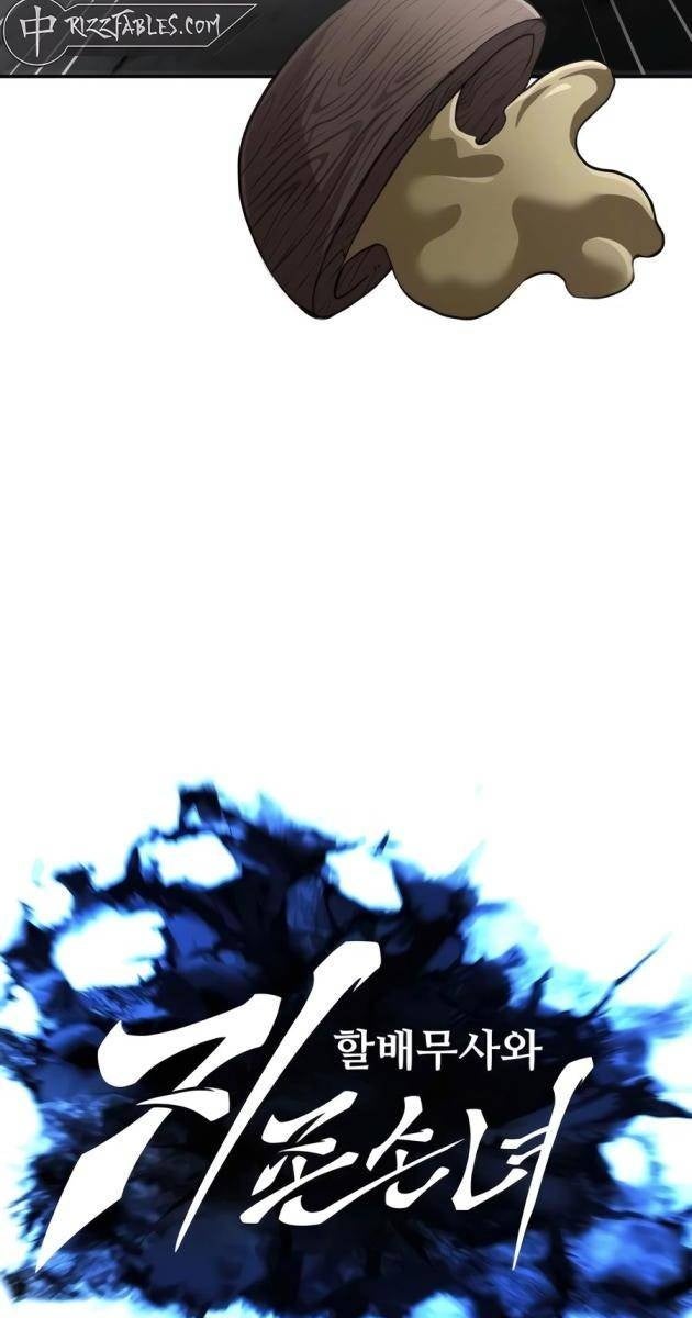 Ông Võ Giả Và Cháu Chí Tôn - Page 18