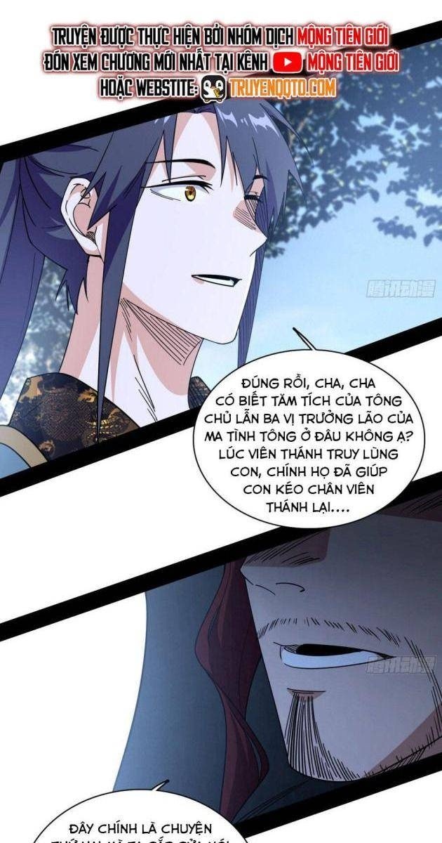 Ta Là Tà Đế - Page 44