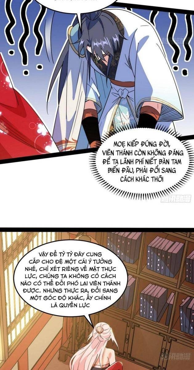 Ta Là Tà Đế - Page 62