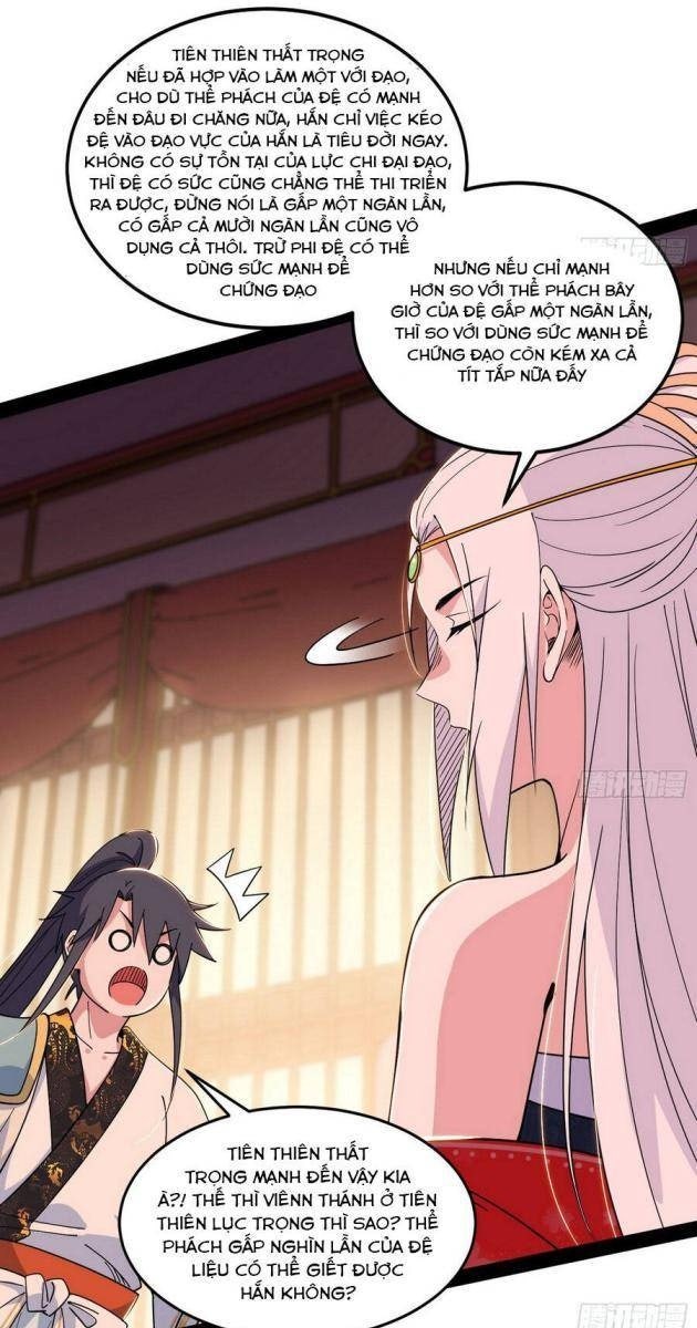 Ta Là Tà Đế - Page 56