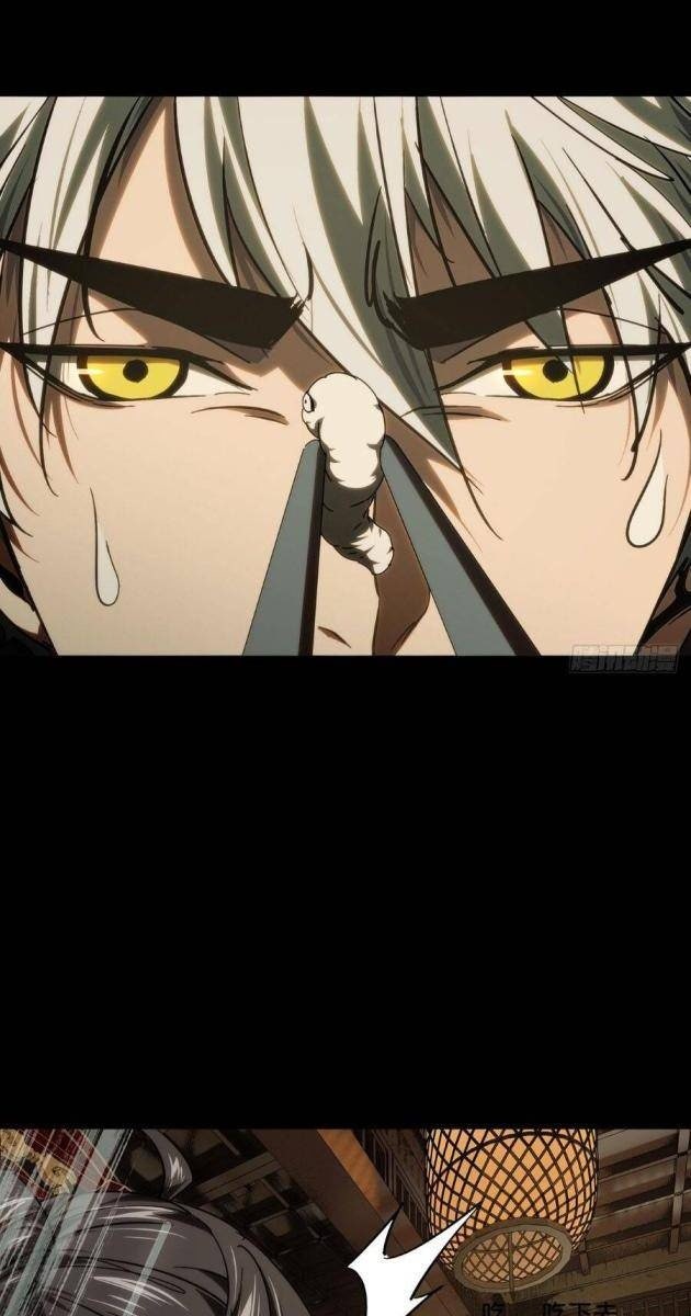 Đại Tượng Vô Hình - Page 32