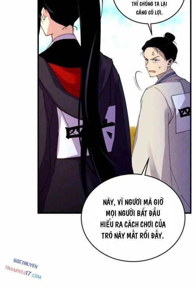 Phi Lôi Đao - Page 5