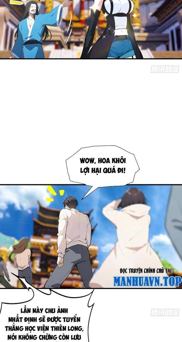 Toàn Dân Ngự Thú: Bắt Đầu Từ Sơn Hải Kinh Ta Quét Ngang Toàn Cầu - Page 63