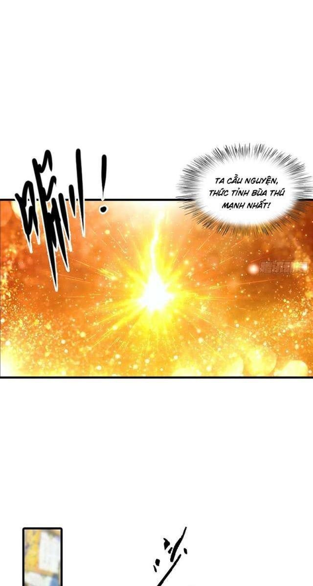 Toàn Dân Ngự Thú: Bắt Đầu Từ Sơn Hải Kinh Ta Quét Ngang Toàn Cầu - Page 9