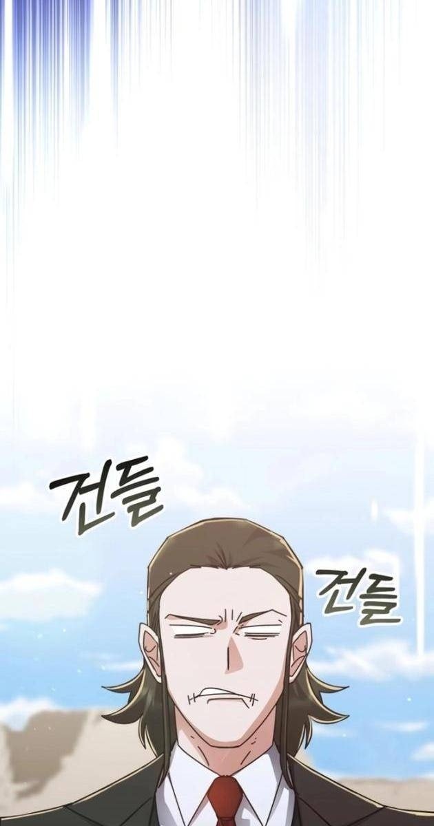 Học Viện Tối Thượng - Page 68