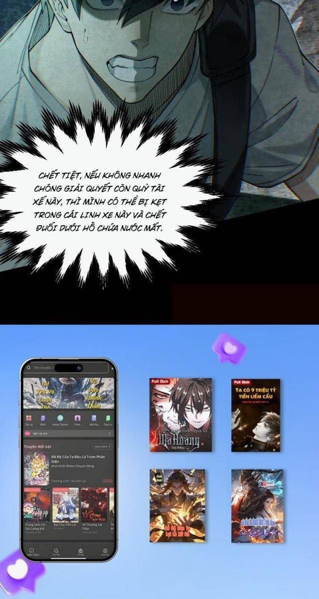 Làm Người Nhặt Xác, Tôi Khởi Đầu Là Giải Phẫu Bạn Gái Cũ! - Page 67