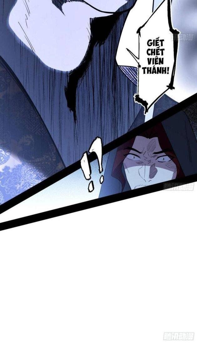 Ta Là Tà Đế - Page 62