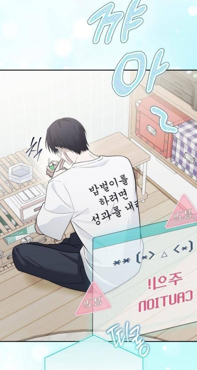 PD Ngang Tàn Sinh Tồn Với Tư Cách Là Idol - Page 118