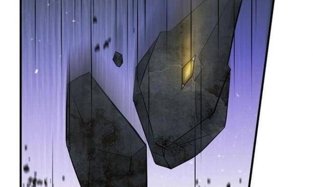 Level Up Chỉ Bằng Cách Ăn - Page 75