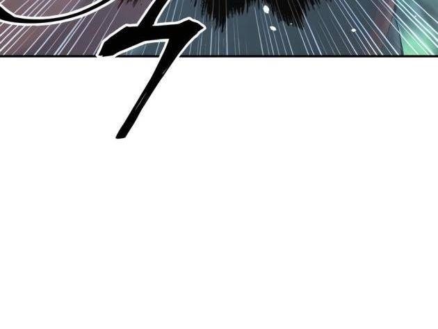 Ông Võ Giả Và Cháu Chí Tôn - Page 103