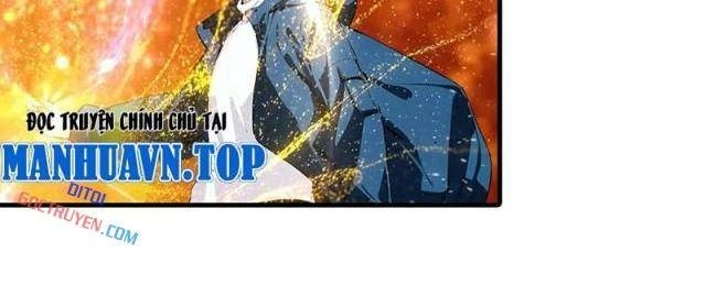 Toàn Dân Ngự Thú: Bắt Đầu Từ Sơn Hải Kinh Ta Quét Ngang Toàn Cầu - Page 8