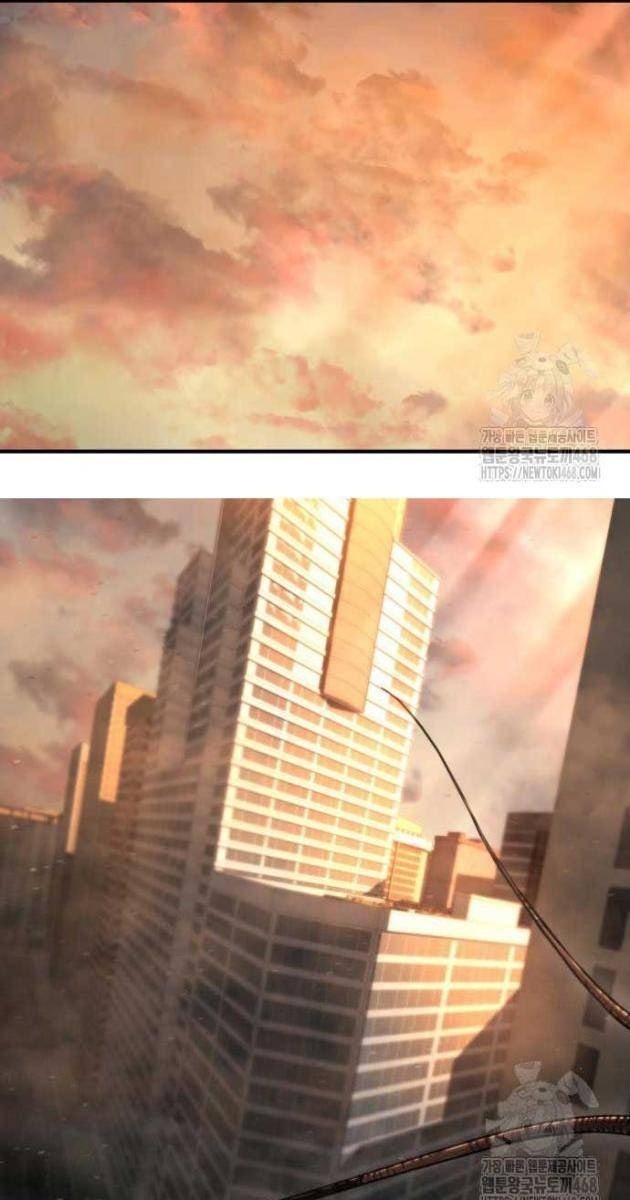 Mạt Thế Hậu Cần - Page 125