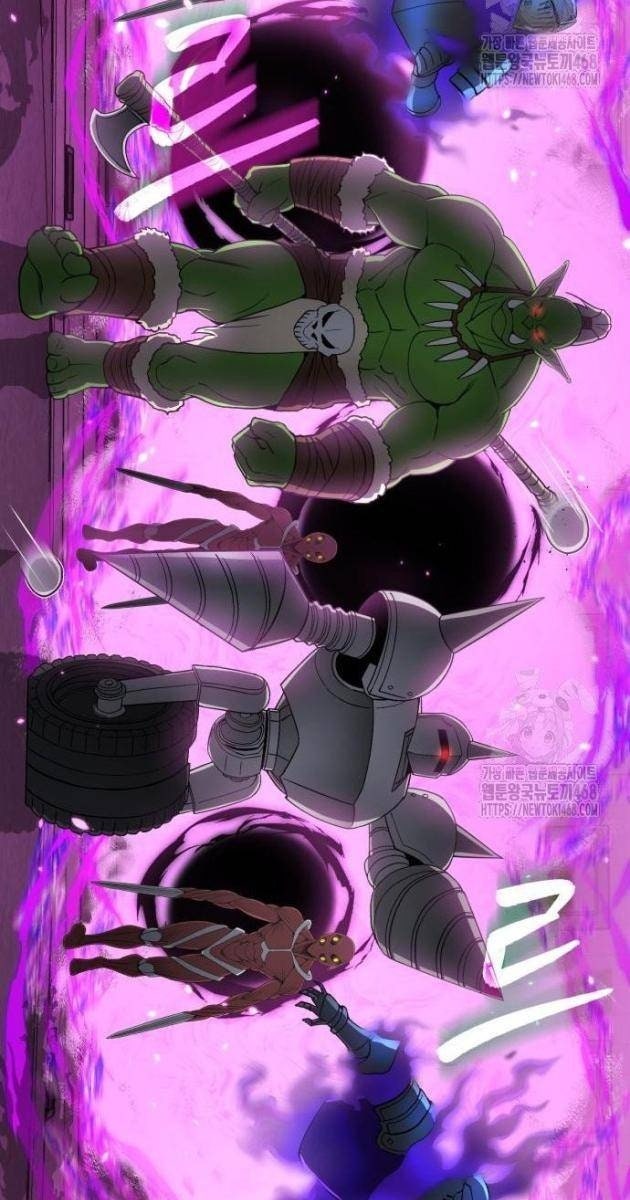 Thiên Tài Của Dòng Dõi Độc Nhất Vô Nhị - Page 88