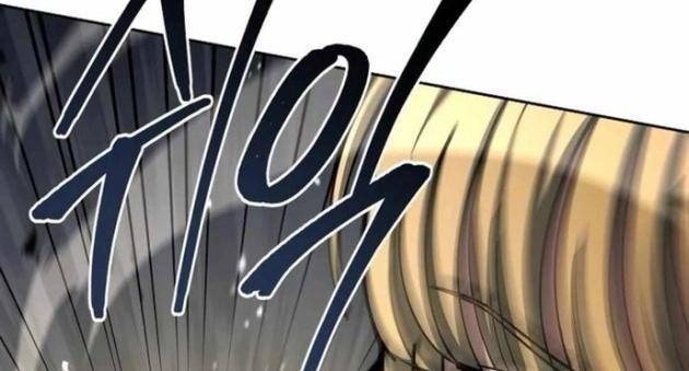 Chòm Sao Là Đệ Tử Của Tôi - Page 104