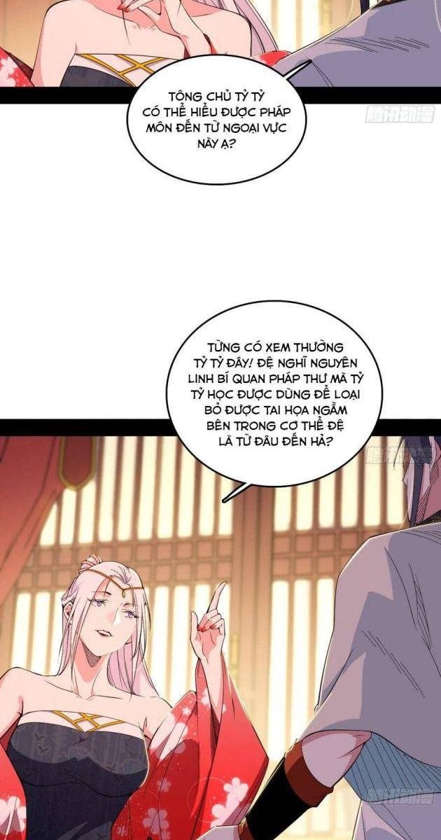 Ta Là Tà Đế - Page 43