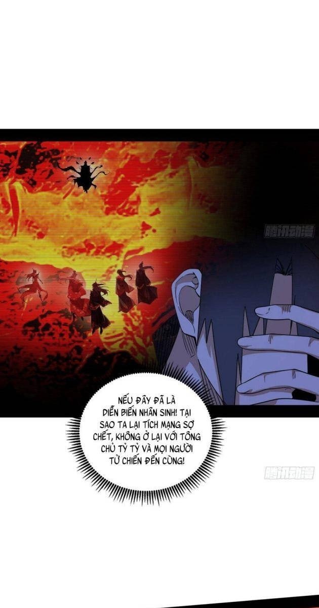 Ta Là Tà Đế - Page 53