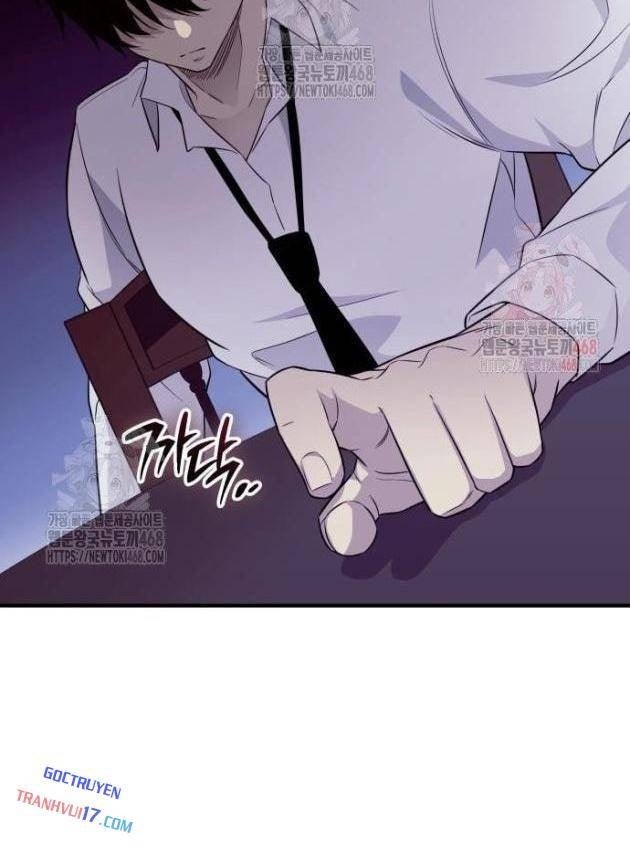 Ta Nhận Được Vật Phẩm Thần Thoại - Page 63