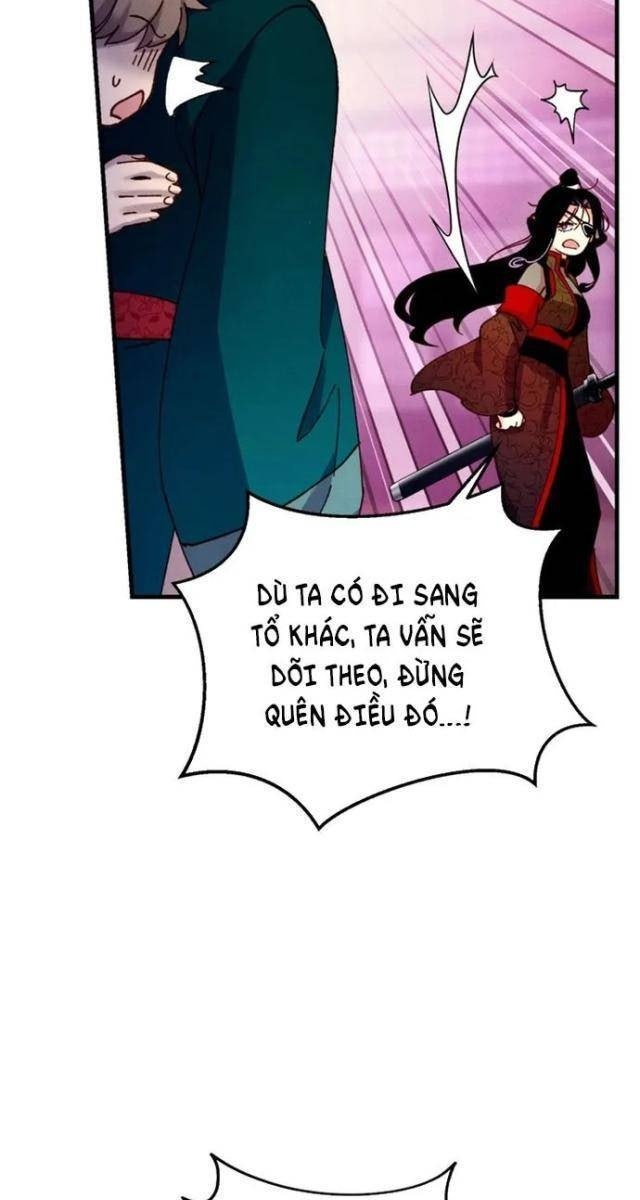 Phi Lôi Đao - Page 29